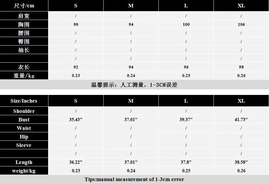 13504078920_916057475