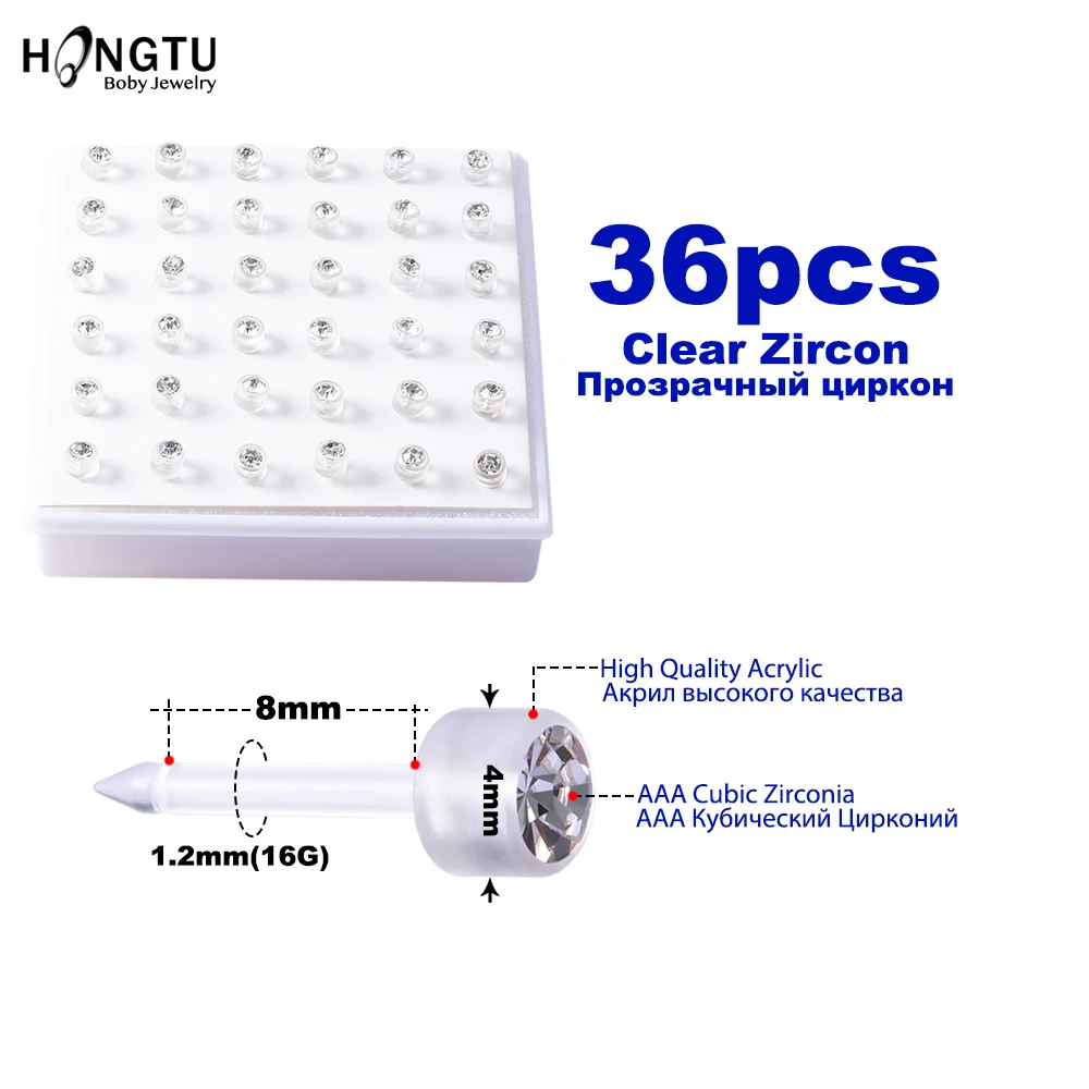 36pcs Acrylic Inlaid Zircon Stud Earrings Ear Piercing Push Back Ear Cartilage Tragus Daith Piercing Jewelry for Women Men 16G - Image 5