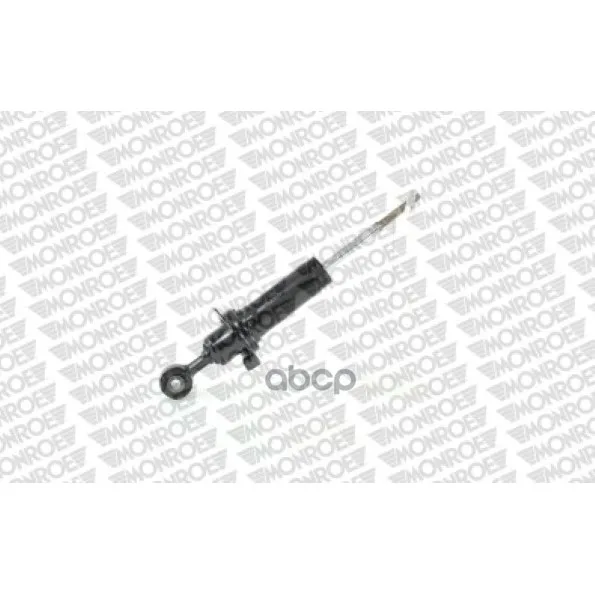 Амортизатор Nissan Pathfinder R51 09/05- Пер.Газ. Monroe D8069 Monroe арт. D8069