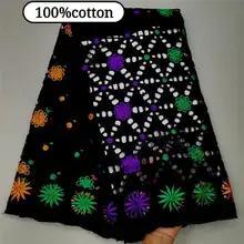 YL! Последние швейцарские кружевные ткани белая африканская кружевная ткань нигерийское кружево для свадьбы сухое кружево! J102936