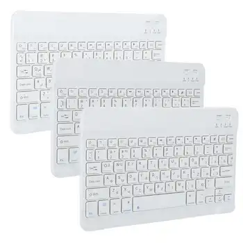 

Keyboard 10 Inch Ultra-Thin Wireless for Bluetooth Intelligent Computer Supplies Hot