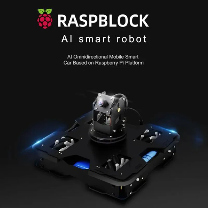 Обучающий робот Автопилот с искусственным интеллектом для Raspberry Pi