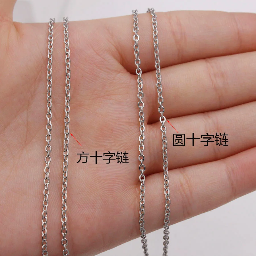 

Stainless Steel Chain round Cross Chain Square Cross Chain 2 Mm Cable Necklace Chain 45 Cm