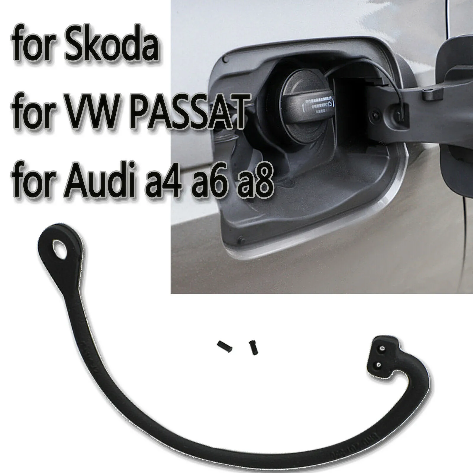 13 см крышка топливного бака для-Volkswagen -Audi Golf Bora Passat Skoda A1 A2 A3 A4 A6 A8 Octavia для бензобака