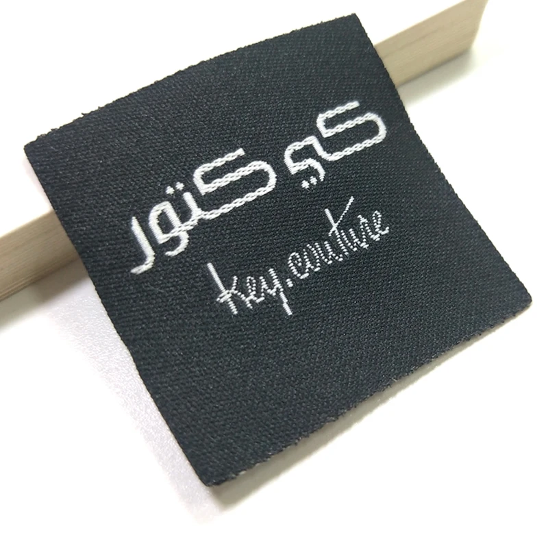 FreeShippingGarmentWewingSuppliersOEMLogoSmallOrderComputerAcceptedCustomWovenLabelsPrivateLabelClothingTags500PCS/лот|custom woven labels|woven