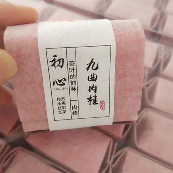 

2020 China Wuyishan Daradpao Big Red Pouch Cinnamon Oolong Tea for Clear Heat and Promote Digestion High-end Gift Boxed