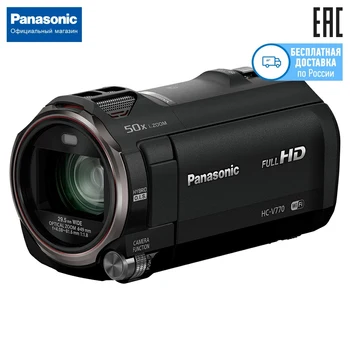

Camcorder Panasonic HC-V770EE-K, Full HD