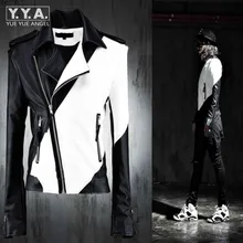 Новое поступление, мужские черно-белые лоскутные Куртки из искусственной кожи, Модные приталенные Куртки из искусственной кожи, мотоциклетные куртки на молнии, Casaco