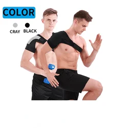 Strap Shoulder Guard Adjustable Sports Belt Shoulder Protection One-shoulder Strain Protection Type Compression