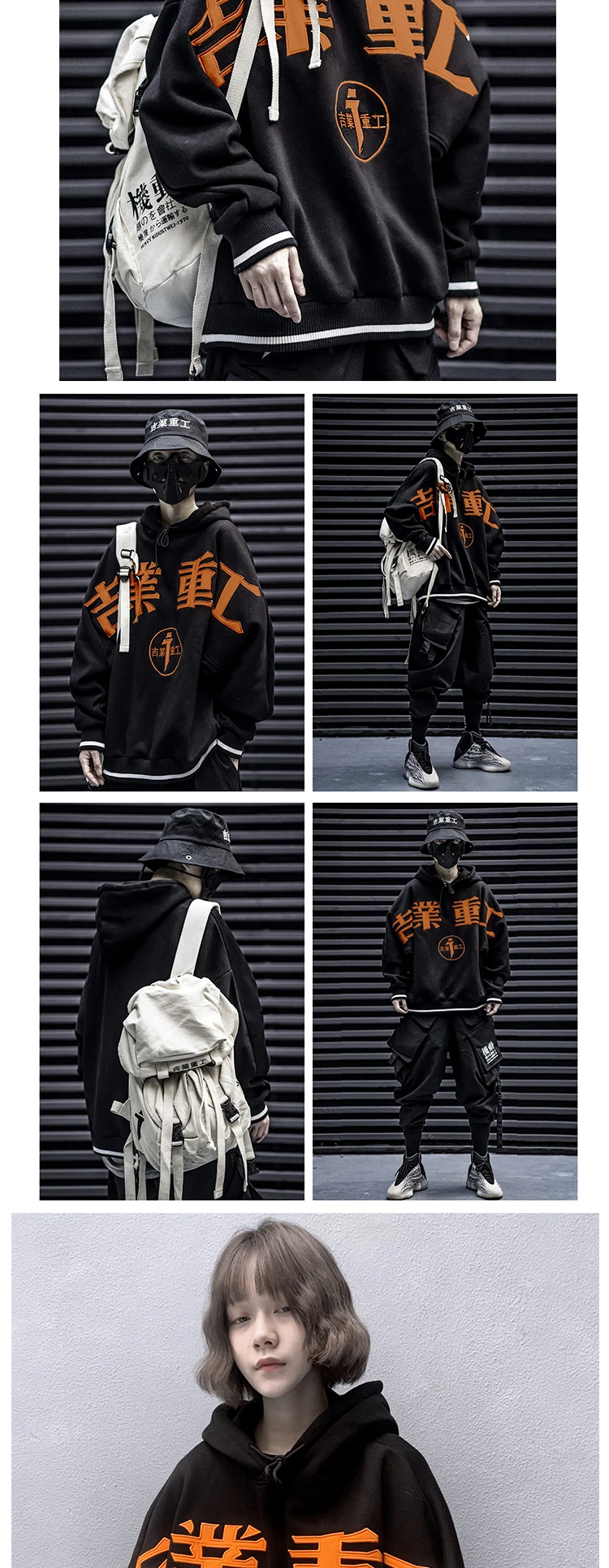 UNSETTLE 2019AW Пуловер Флисовые Кофты Китайская вышивка мужские/женские толстовки Большие размеры уличная хип-хоп Harajuku мужские топы