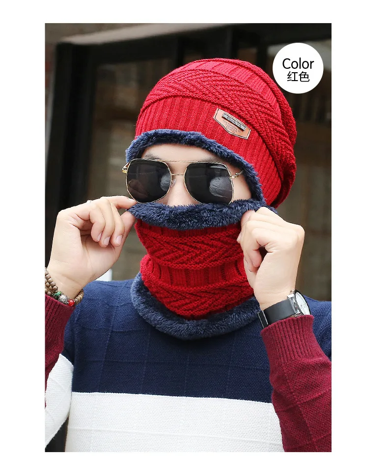 Зимняя вязаная шапка бини мужской шарф Skullies Beanies Зимние шапки для мужчин и женщин шапки Gorras Bonnet маска брендовые шапки