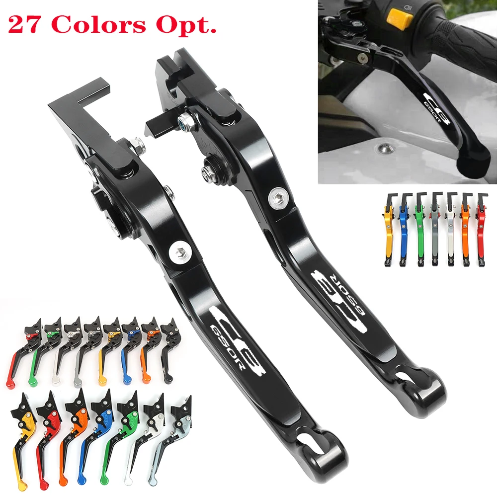 CB 650R Motorcycle Accessories CNC Folding Extendable Brake Clutch Levers For Honda CB650R CB650 R 650 2019 2020 2021 2022 | Автомобили и