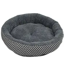 Подушка теплый диван кровать для питомца щенка собаки кошки зимой