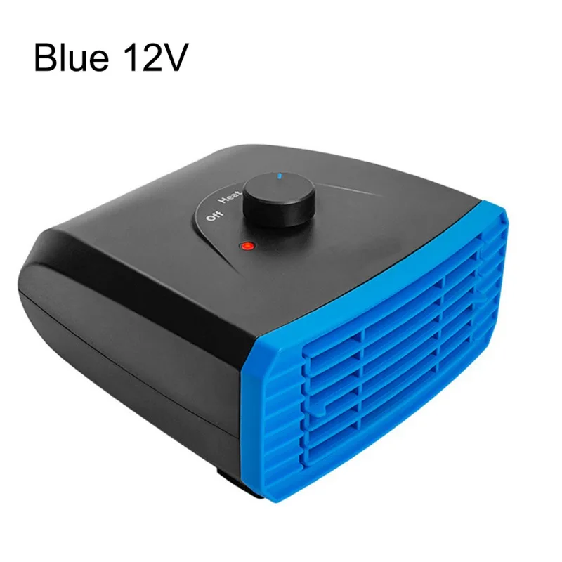 Автомобильный Hearter 12V 24v 150W автомобильный обогреватель Портативный обогревателем вентилятор с выдвижной ручкой GL салона Электрический нагреватель стекол