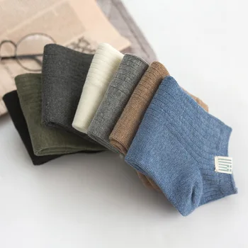

Men Short Socks Black White Style Casual Low Cut Ankle Socks Men's Slippers Shallow Mouth Male Boat Socks Meias 1 pair
