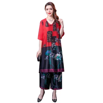 

2 Piece High Quality Spring Summer Women Set New Retro Art Printing Easy Leisure Wide-legged Two-piece Outfit Mother Dresses