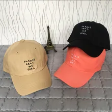 Хорошее качество, модные стильные кепки с надписью, пожалуйста, позвоните мне, шапки для девочек, модная повседневная Кепка в стиле хип-хоп, летняя кепка от солнца, женская шапка