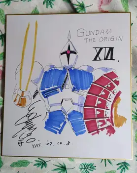 

hand drawn Yoshikazu Yasuhiko MOBILE SUIT GUNDAM Shikishi Art Board signed 19A
