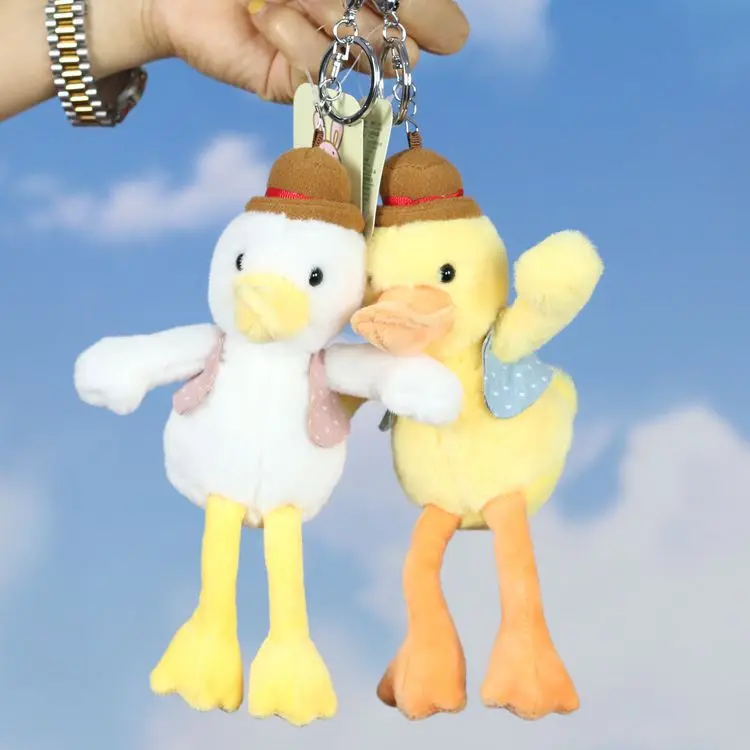 

Лидер продаж, милая забавная подвеска в виде утиного жилета, плюшевая мультяшная мини-кукла, брелок fahshione, мягкий подарок на день рождения, Рождество