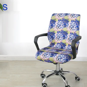 

Printed Removable Chair Cover Office Anti-dust Seat Cover Armchair Protector For Home Meeting Room Slipcover Computer Seat Case