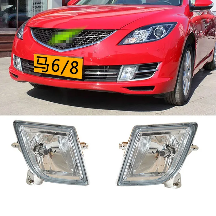 Front fog lgiht for MAZDA 6 8 front lamp | Автомобили и мотоциклы