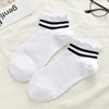 Nouveau femmes coton cusual blanc noir chaussettes filles mignon serti cheville chaussettes rayures points coeur courtes chaussettes 35-40 ► Photo 2/6