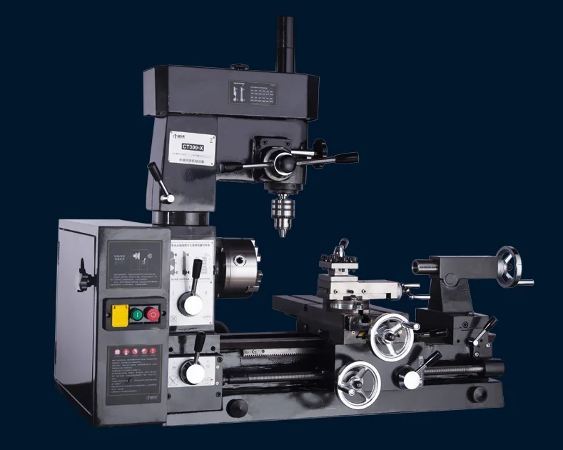 CT300-X multi-function lathe, car drilling, milling, three-in-one machine tool, turning and milling lathe, drilling and milling