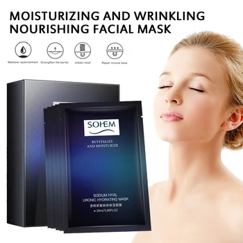 

Nourish Mask Moisturizing Water Nourishment To Keep Moist and Smooth control oil desalination wrinkles Mask Face Skin Care