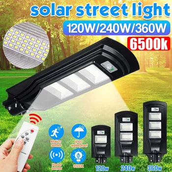 

120/240/360W LED Solar Street Light Outdoor Waterproof Radar PIR Motion Sensor Powerful Remote Control Wall Street Light