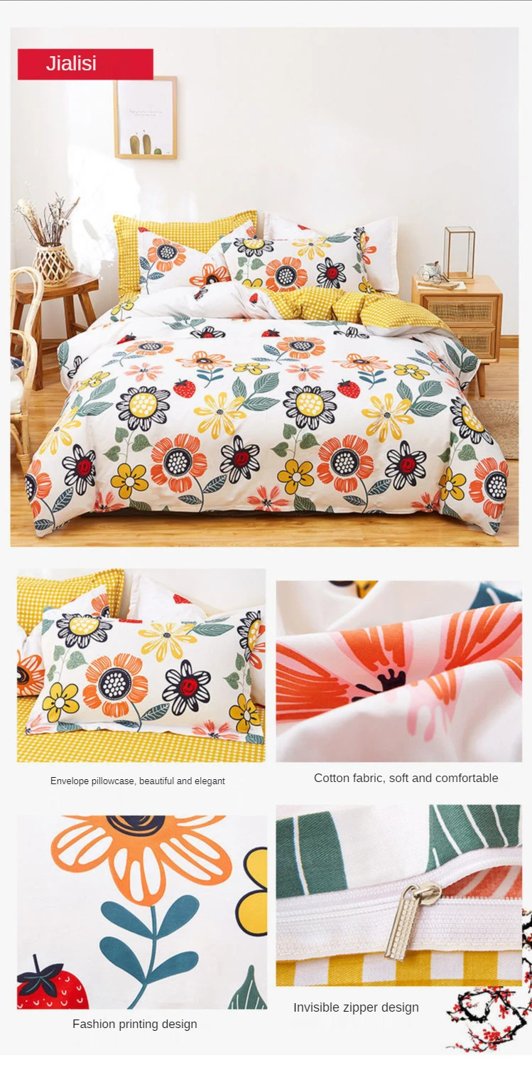 100% cotton four-piece suit, pure cotton four-piece suit, 100% twill linen and duvet cover, double 1.2/1.8/2.0m bedding