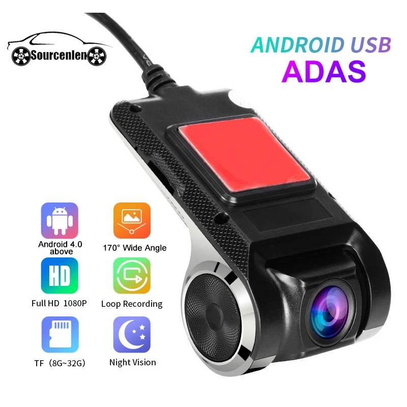 1080P HD автомобильный видеорегистратор камера Android USB цифровой скрытая ночного
