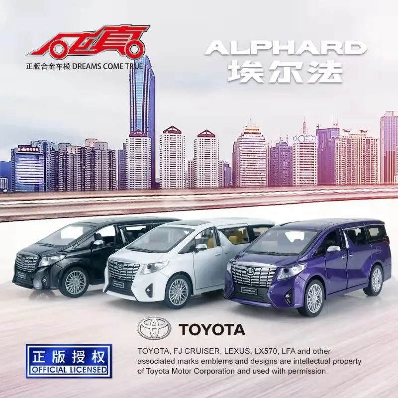Игрушечный автомобиль Toyota Alphard в масштабе 1:32 со звуковыми и световыми эффектами