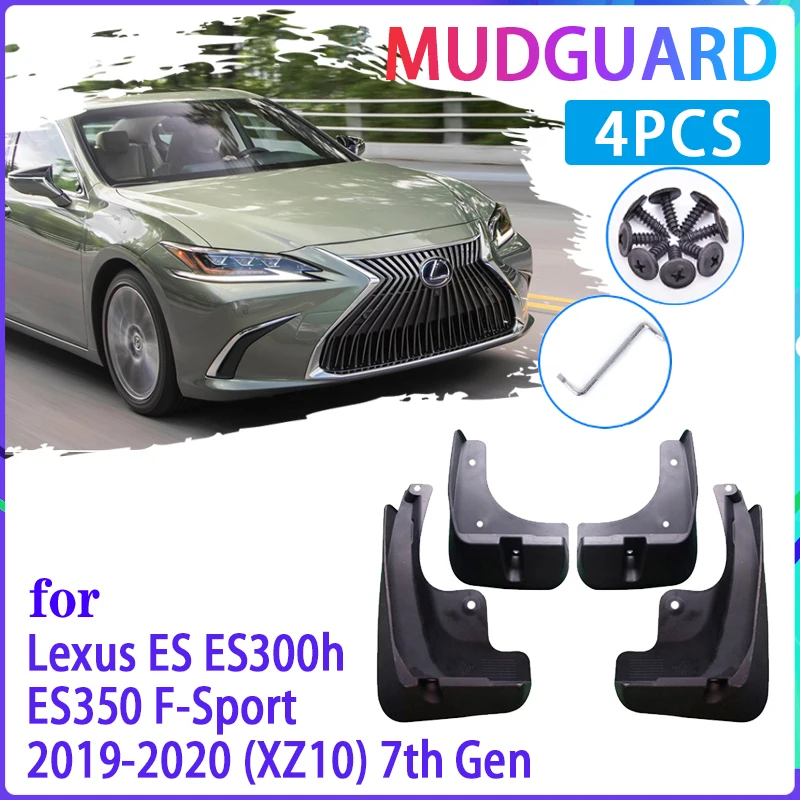 

Брызговики для Lexus ES ES300h, ES350, F-Sport, XZ10, 2019-2020, 4 шт.