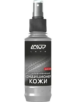

Conditioner for skin restoring revitalizing leathe Lavr art. ln1471-l