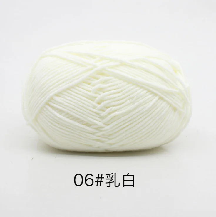 6 Mylb Skeins мягкие ручные вязаные детские крючки для вязания шерстью расчесывание хлопчатобумажная пряжа молочного цвета 4 Plys Hot 50 г/шт - Цвет: 6