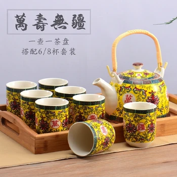 

Japanese tea pot cup tray set household filter ceramic teapot teacup restaurant porcelain kungfu black oolong puer tea teaware
