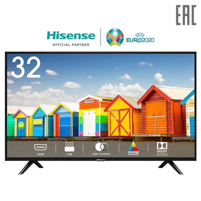 Телевизор хендай 32 дюйма