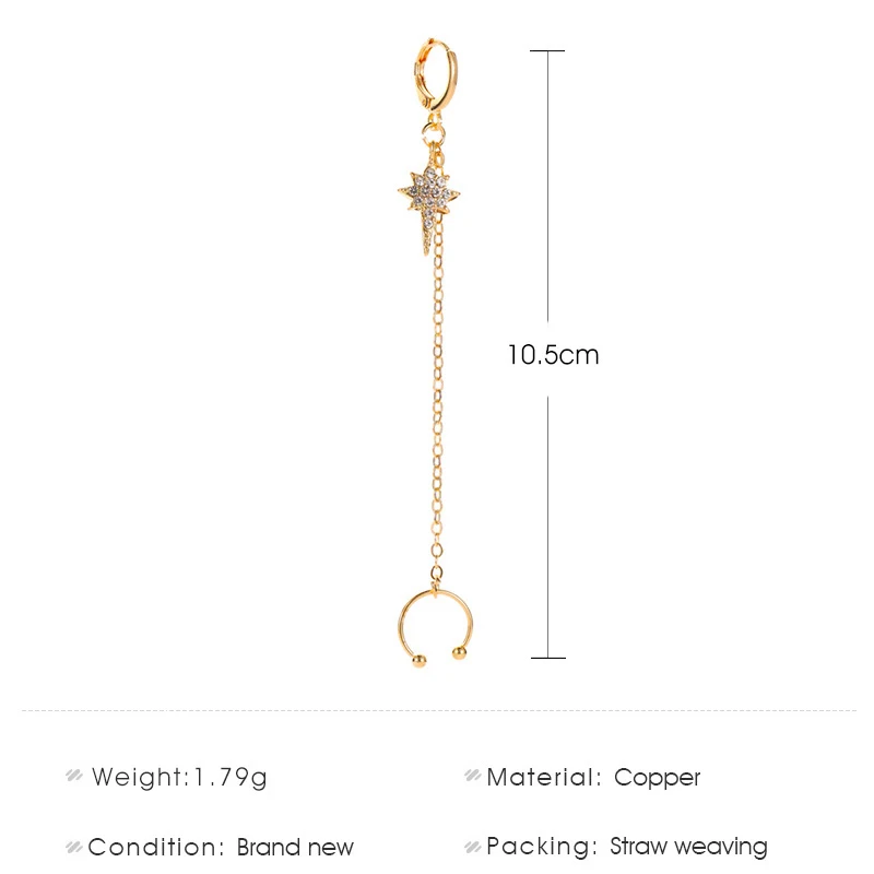 12301580083_2130544268