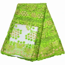 Новинка! Высокое качество зеленое французское кружево в нигерийском стиле кружевная африканская кружевная ткань для вечерние платья 5 ярдов/партия красивый цветочный дизайн