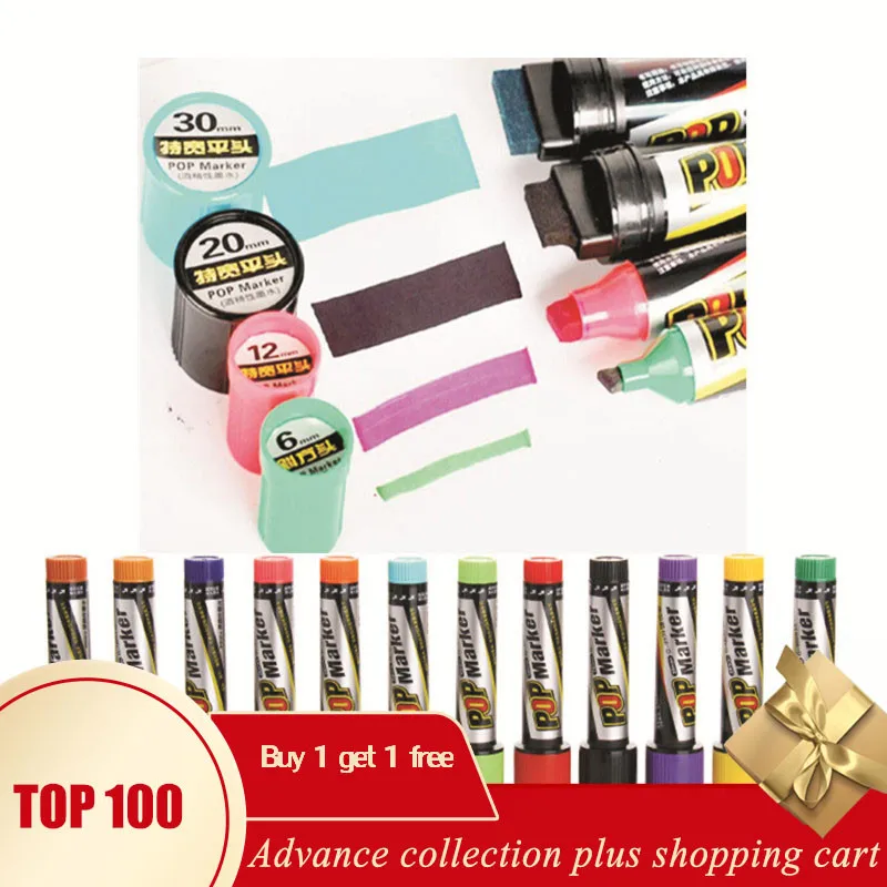 Спиртовые маркеры, чернила, кисть, кисть, ручка, бумага, материал, caneta desenho feutre coloriage stylo