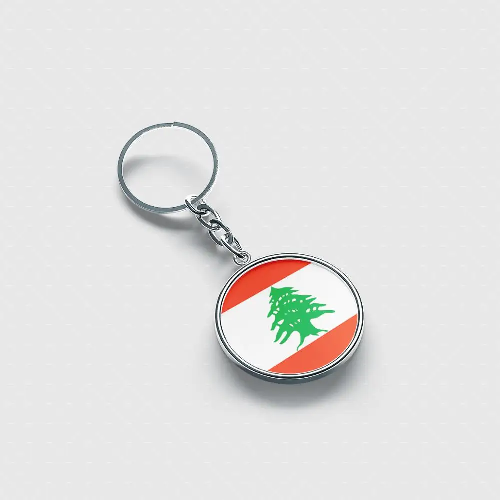 Lebanon Лучший персонализированный брелок милые крутые аксессуары