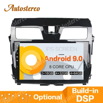 

DSP Android 9 Car GPS Navigation Auto Radio Tape Recorder For Nissan Tenna 2013+ Car Multimedia Player Head Unit Auto Stereo PX6