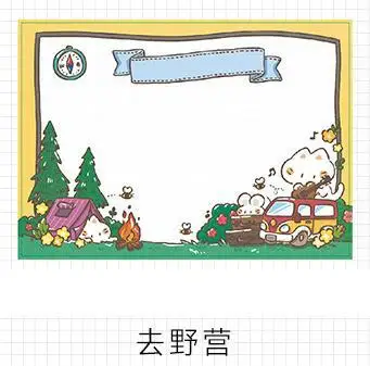 50pcs/bag Korean Version Of Cute Cat Large Note Pad Cartoon Can Tear Message Note Memo Notes Paper - Цвет: 3