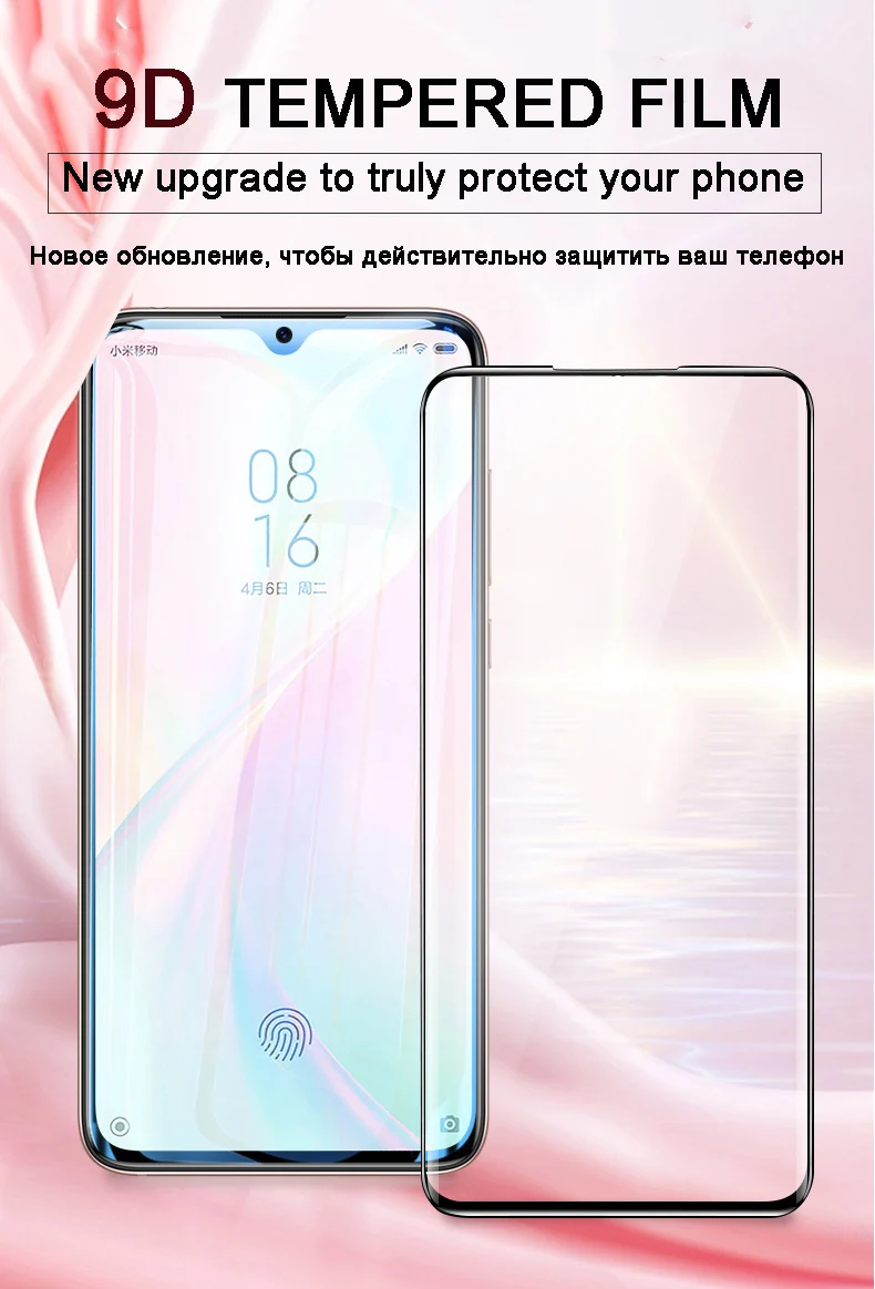 Закаленное стекло для Xiaomi mi 9T Pro 8 Lite 9 SE полное покрытие Защитная пленка для mi A1 A2 CC9 CC9E Защитное стекло для экрана