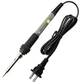 Gray 110V US Plug