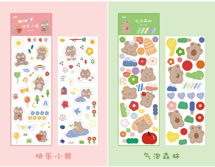 详情-4