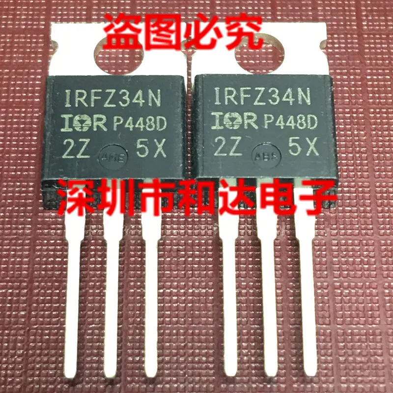 5 шт. IRFZ34N-220 55В 29A