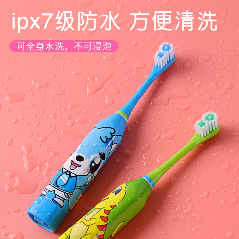 Child Electric Toothbrush Cartoon Pattern Double-sided Waterproof Tooth Brush Oral Cleaning For Kids With 2PCS Replacement Head Child Electric Toothbrush Cartoon Pattern Double-sided Waterproof Tooth Brush Oral Cleaning For Kids With 2PCS Replacement Head