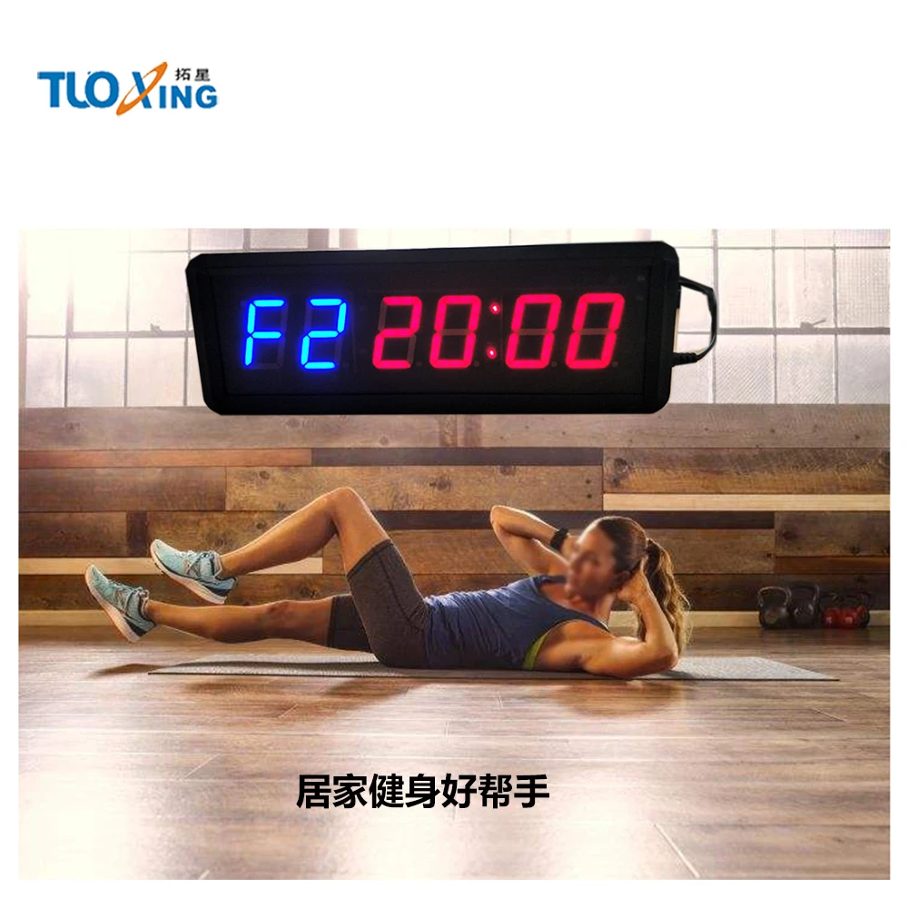1.5 inch GYM Crossfit Timer LED Interval Timer Training And Rest Time Alternate Countdown Count