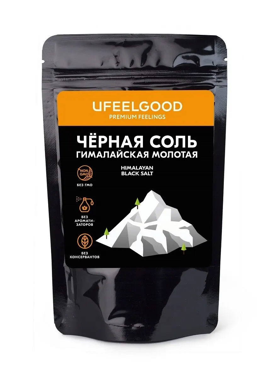 Черная Гималайская Соль UFEELGOOD 200 г. | Продукты